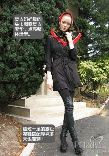 法国超模最爱 过膝长靴抗严寒